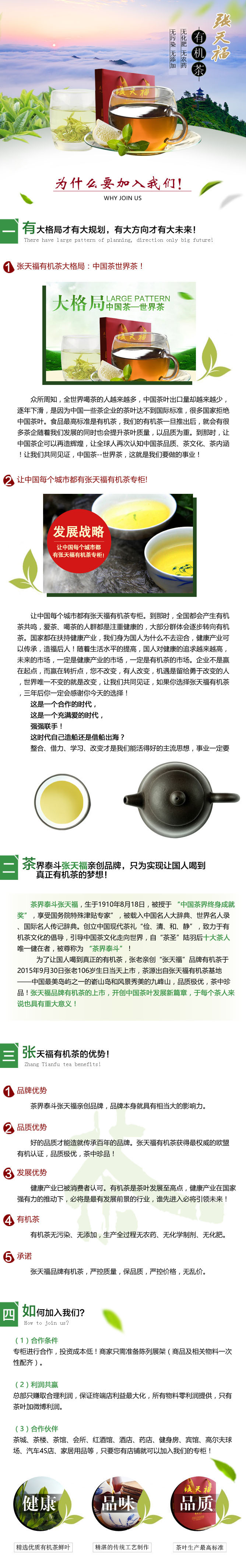 未標(biāo)題-1.jpg