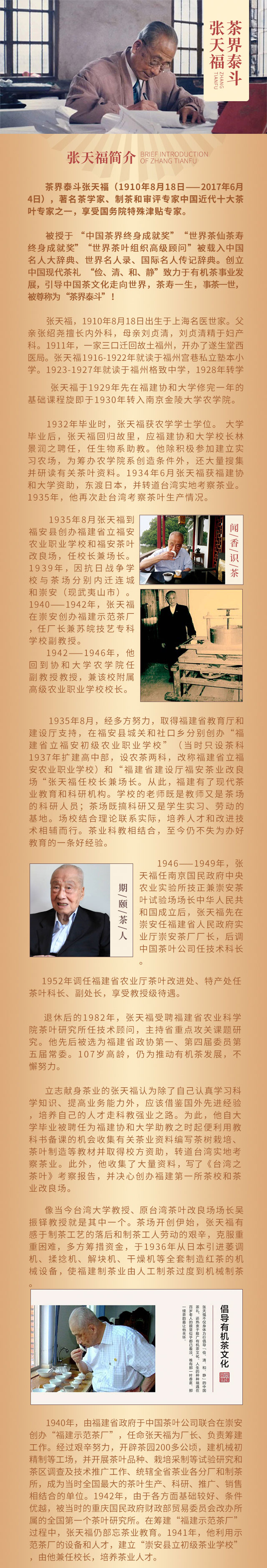 未標題-1_01.jpg