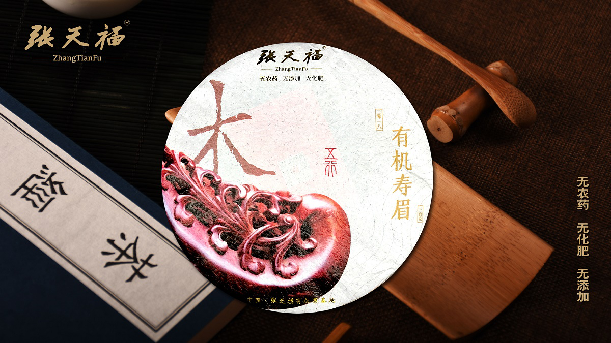 圖片2.png