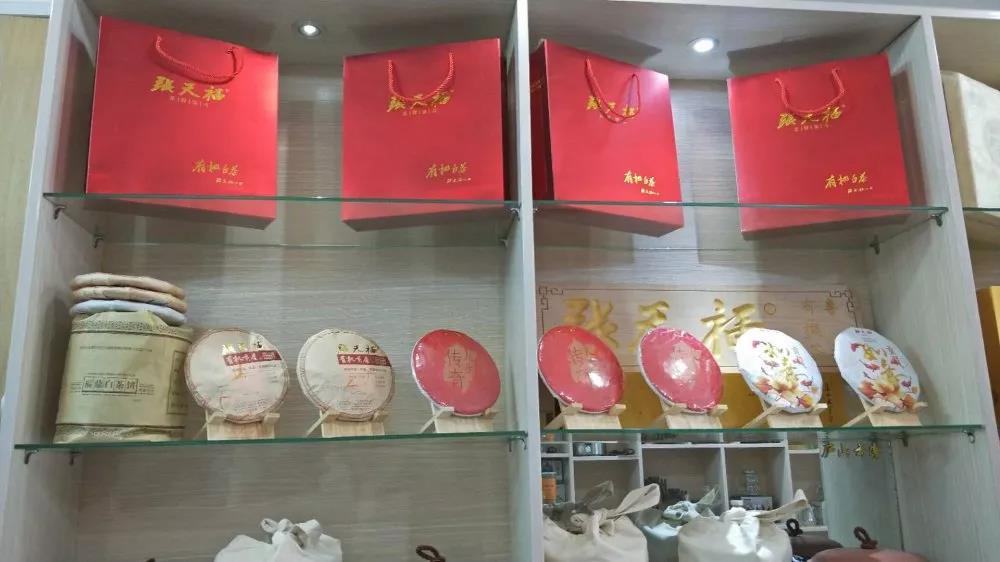 微信圖片_20191106164527.jpg