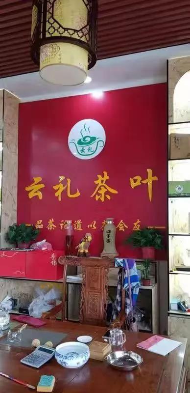 微信圖片_20191107162114.jpg