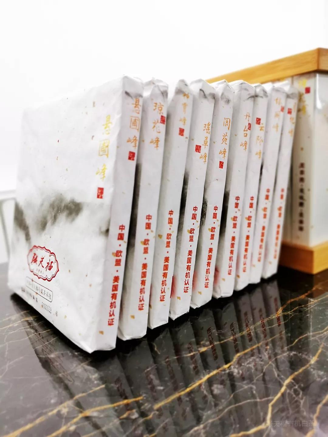 微信圖片_20191107162729.jpg