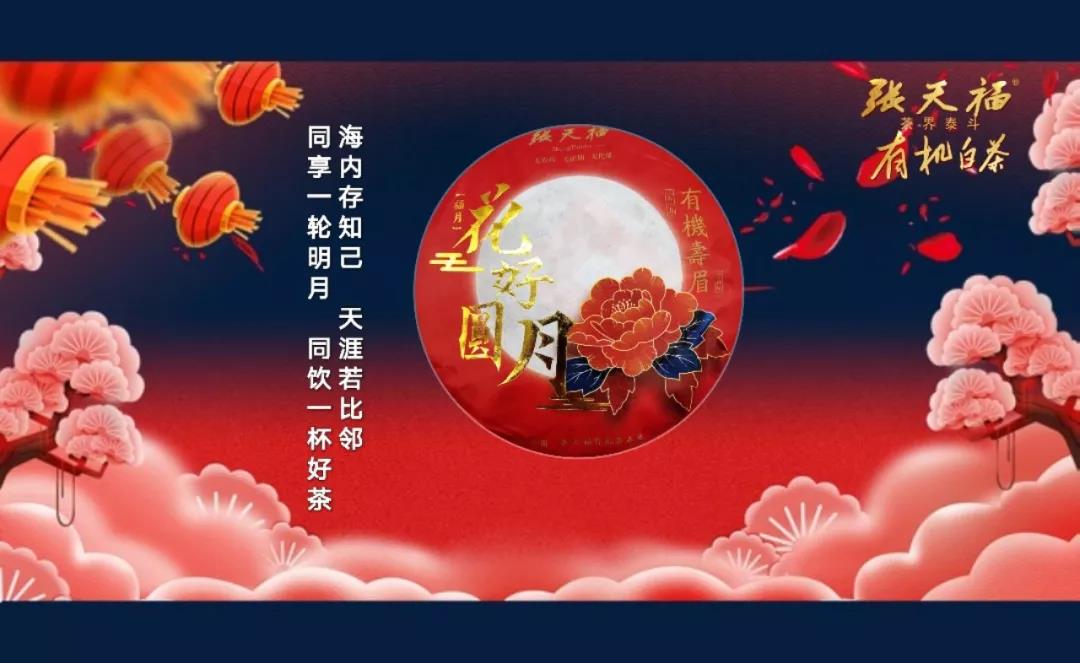 微信圖片_20191107161648.jpg