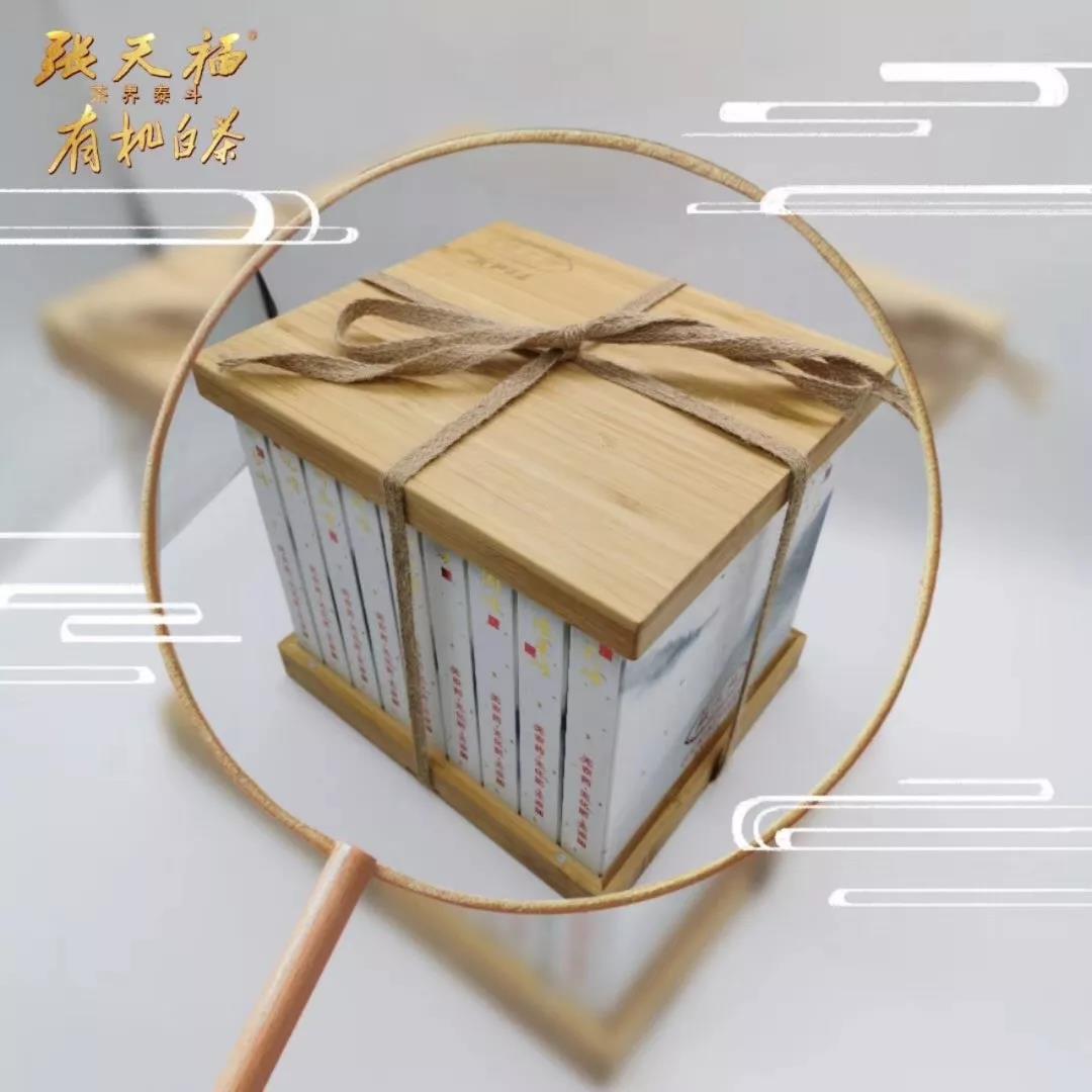 微信圖片_20191107162721.jpg