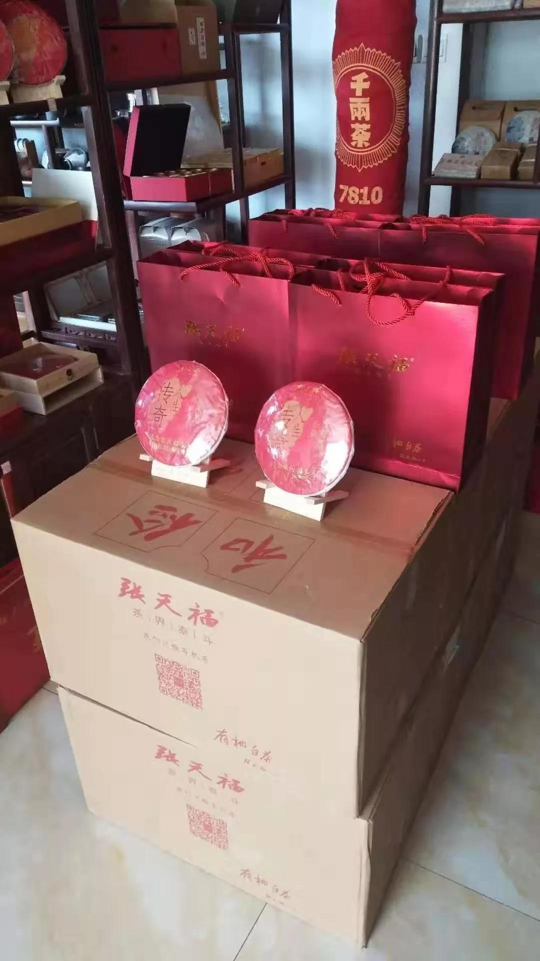 微信圖片_20191112171919.jpg