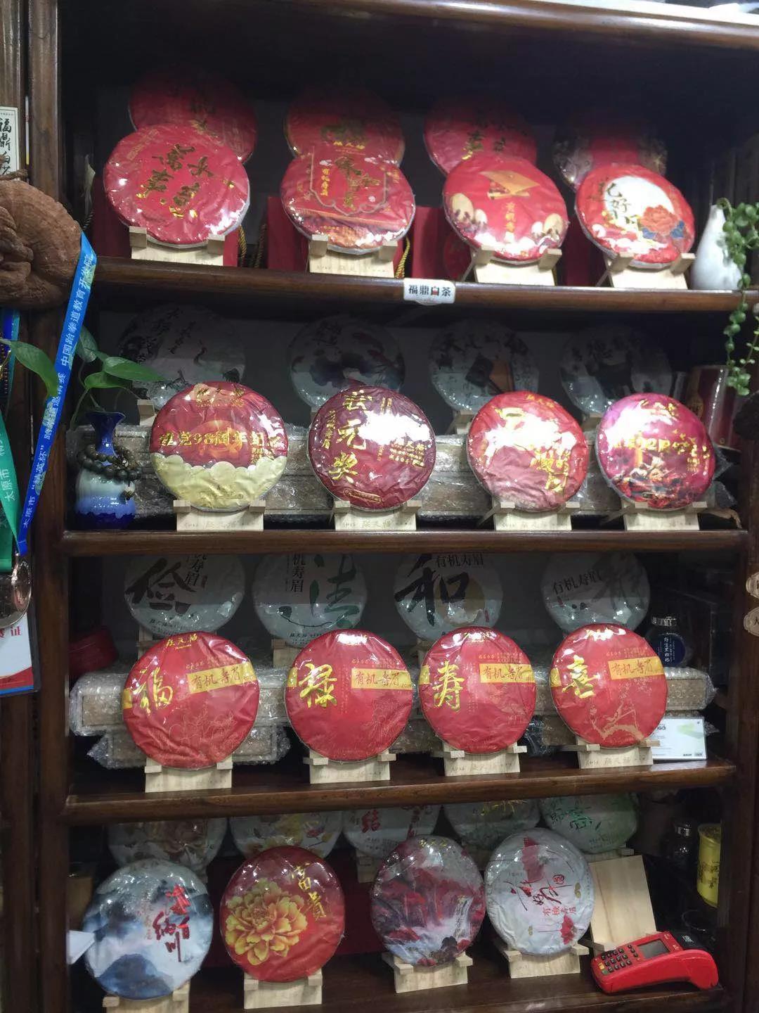 微信圖片_20191112172032.jpg