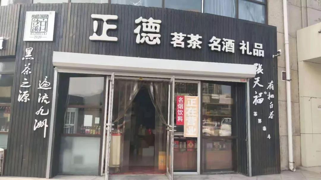 微信圖片_20191112171926.jpg