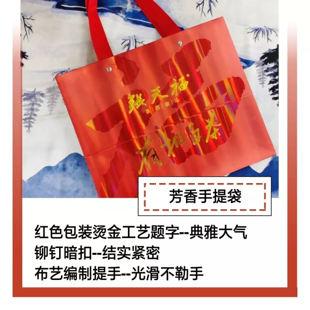 微信圖片_20191209100731.png