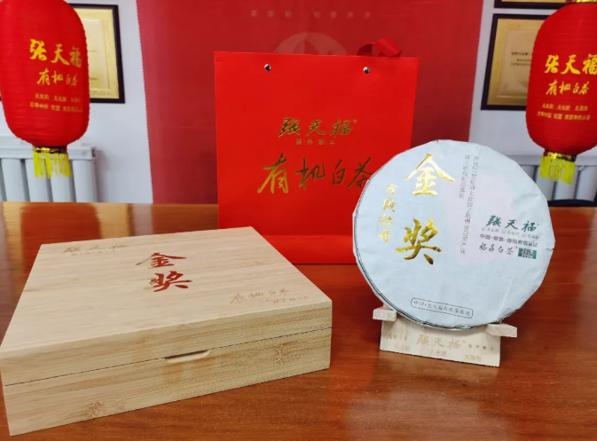 微信截圖_20191225113749.png