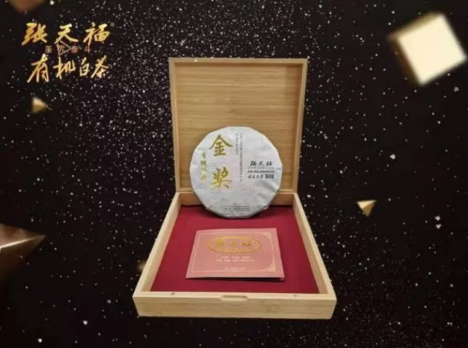 微信截圖_20191225113845.png