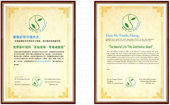 微信截圖_20200415104731.png