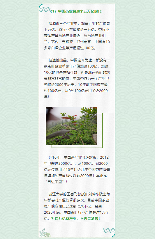 微信截圖_20200516110538.png
