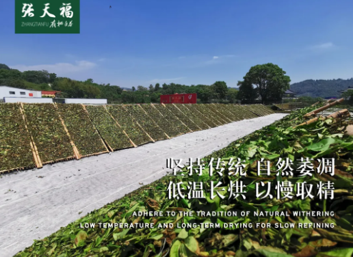 微信截圖_20200516103228.png