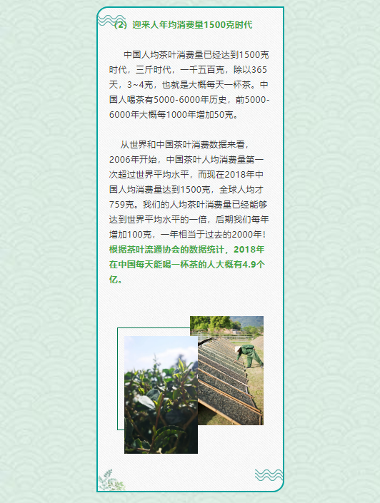 微信截圖_20200516110735.png