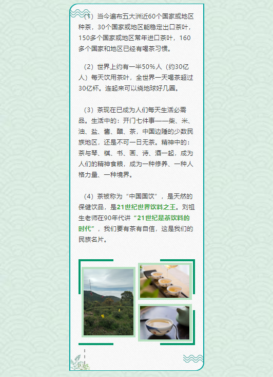 微信截圖_20200516110900.png