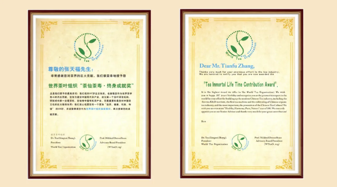微信截圖_20200612094438.png
