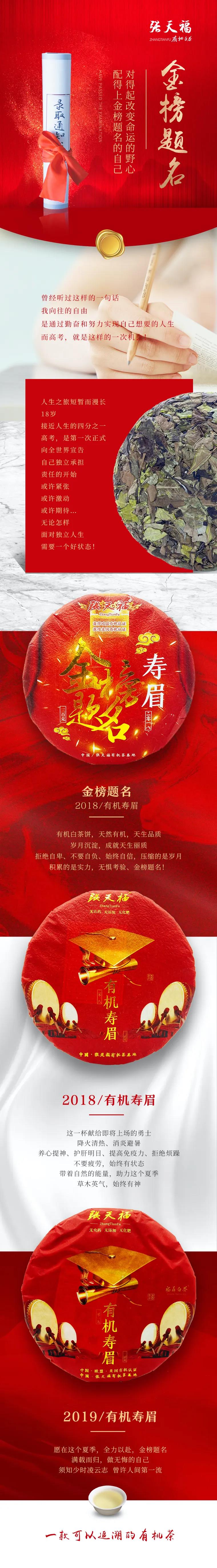 微信圖片_20200708160200.jpg