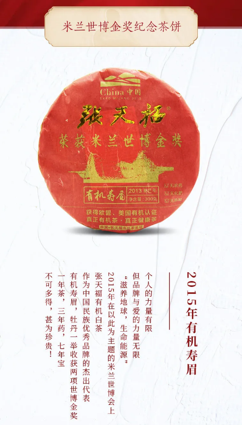 微信截圖_20200720084734.png
