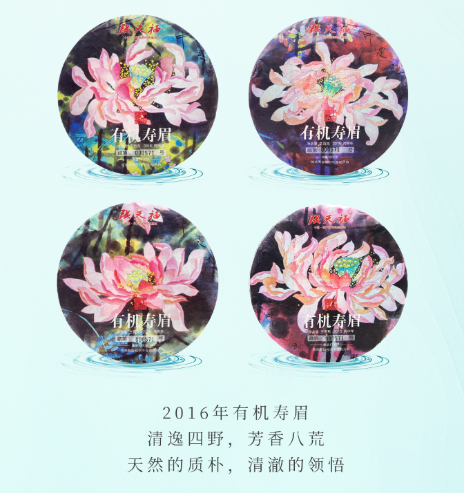 微信截圖_20200720085420.png