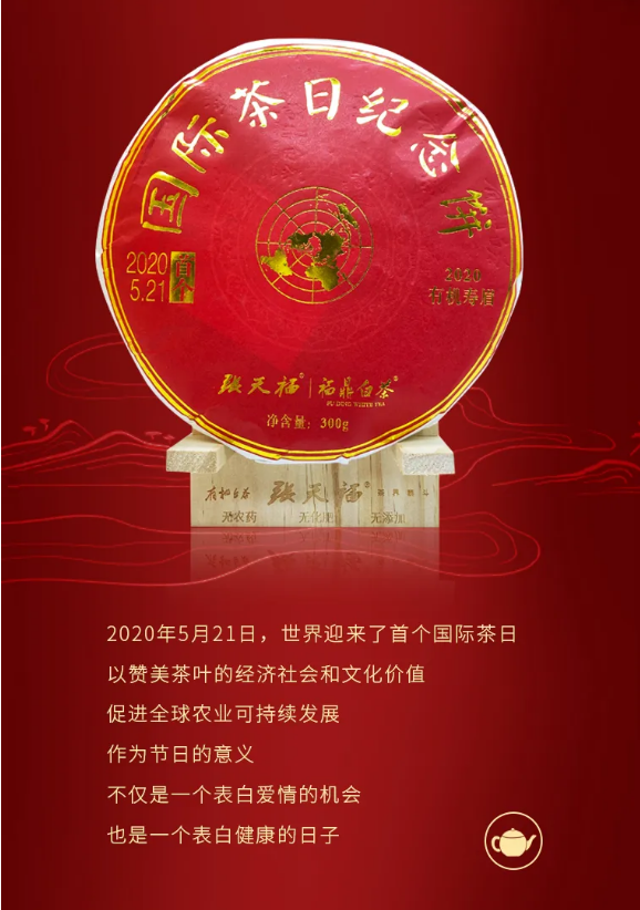 微信截圖_20200720082159.png
