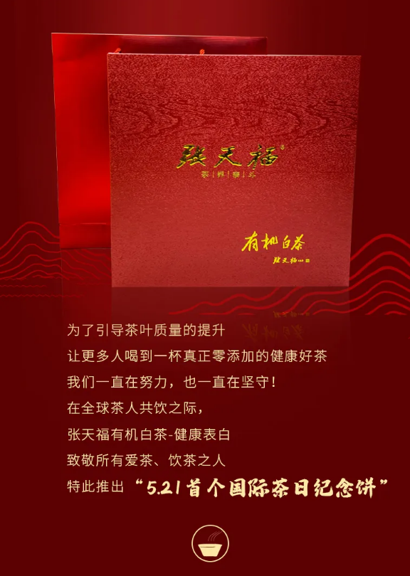 微信截圖_20200720082315.png