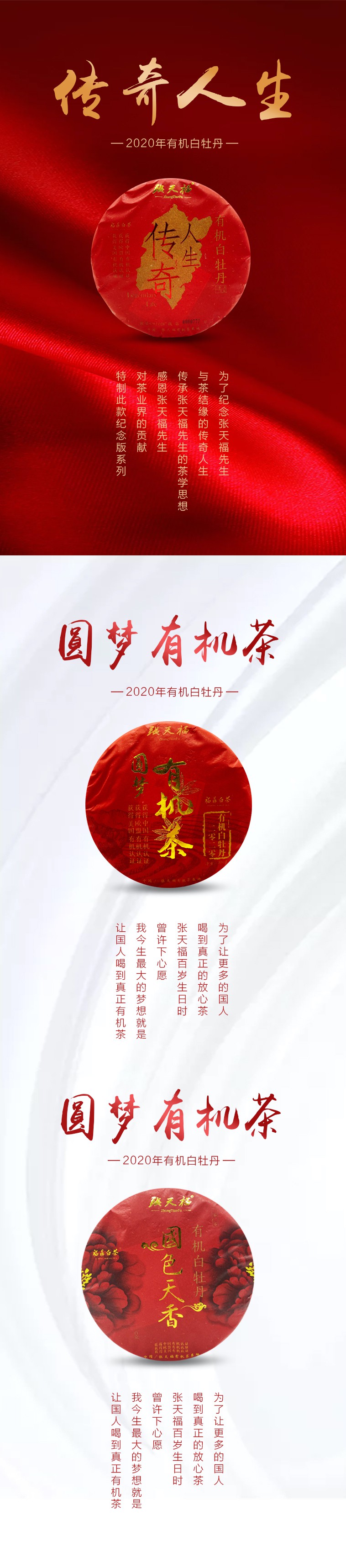 微信圖片_20200810163518.jpg