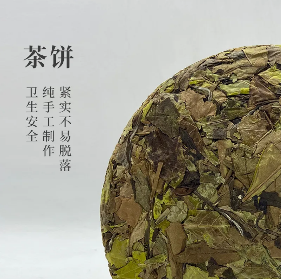 微信截圖_20200922102838.png
