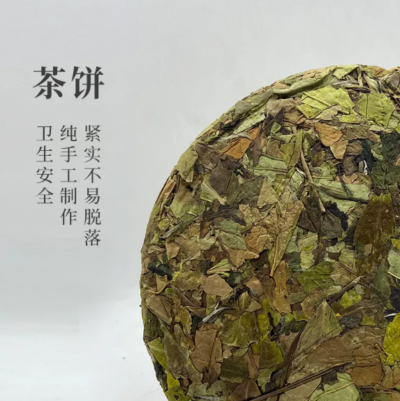 微信截圖_20200922102728.png