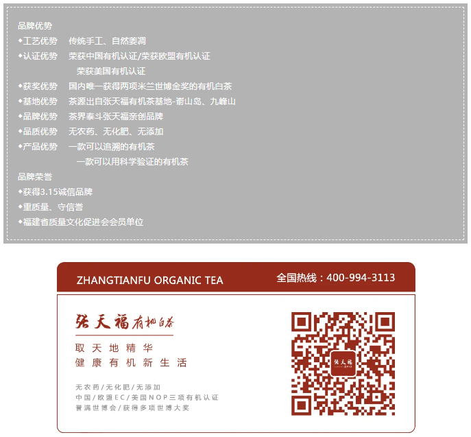 微信截圖_20200922101933.png