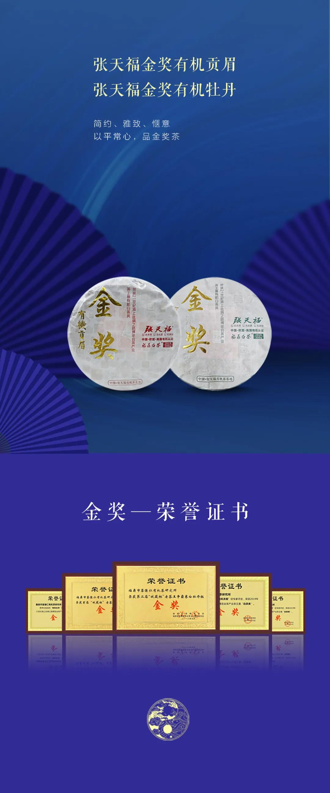 微信圖片_20200922105126.jpg