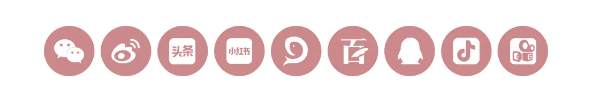 微信截圖_20200926085903.png