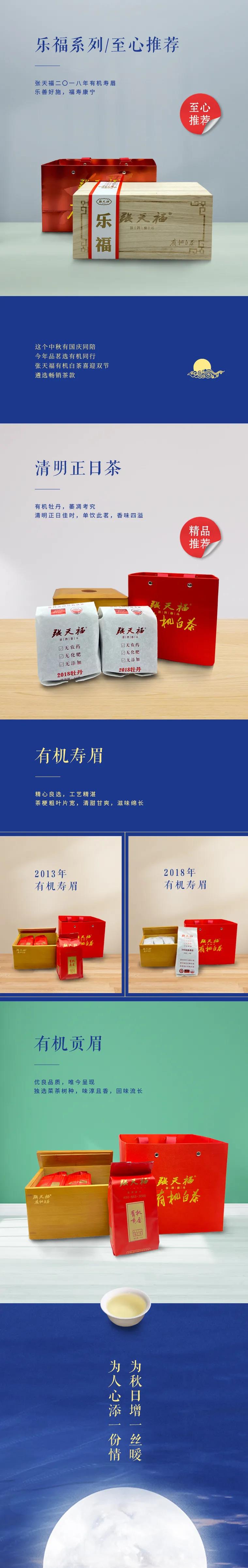 微信圖片_20200926090654.jpg