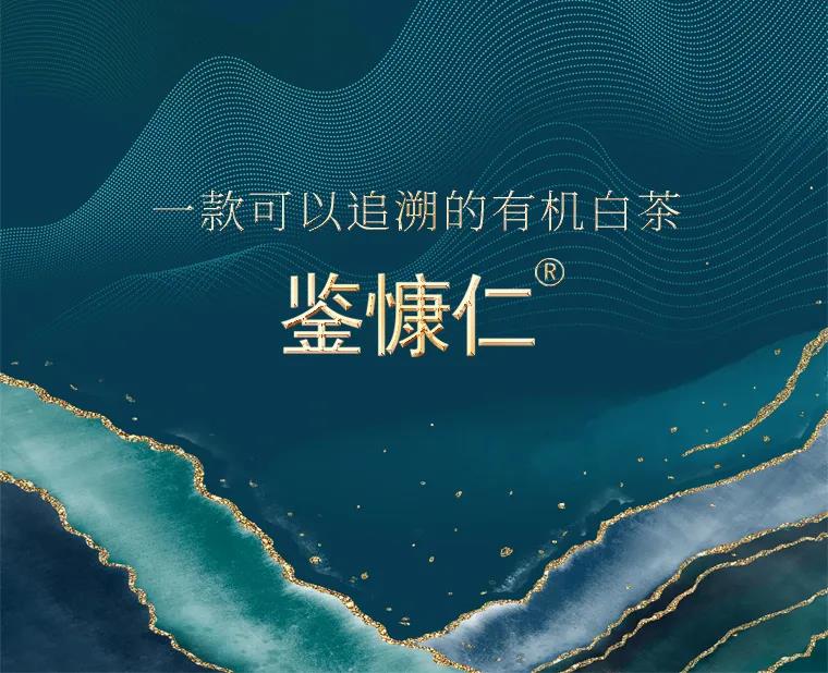 微信圖片_20201027093156.jpg