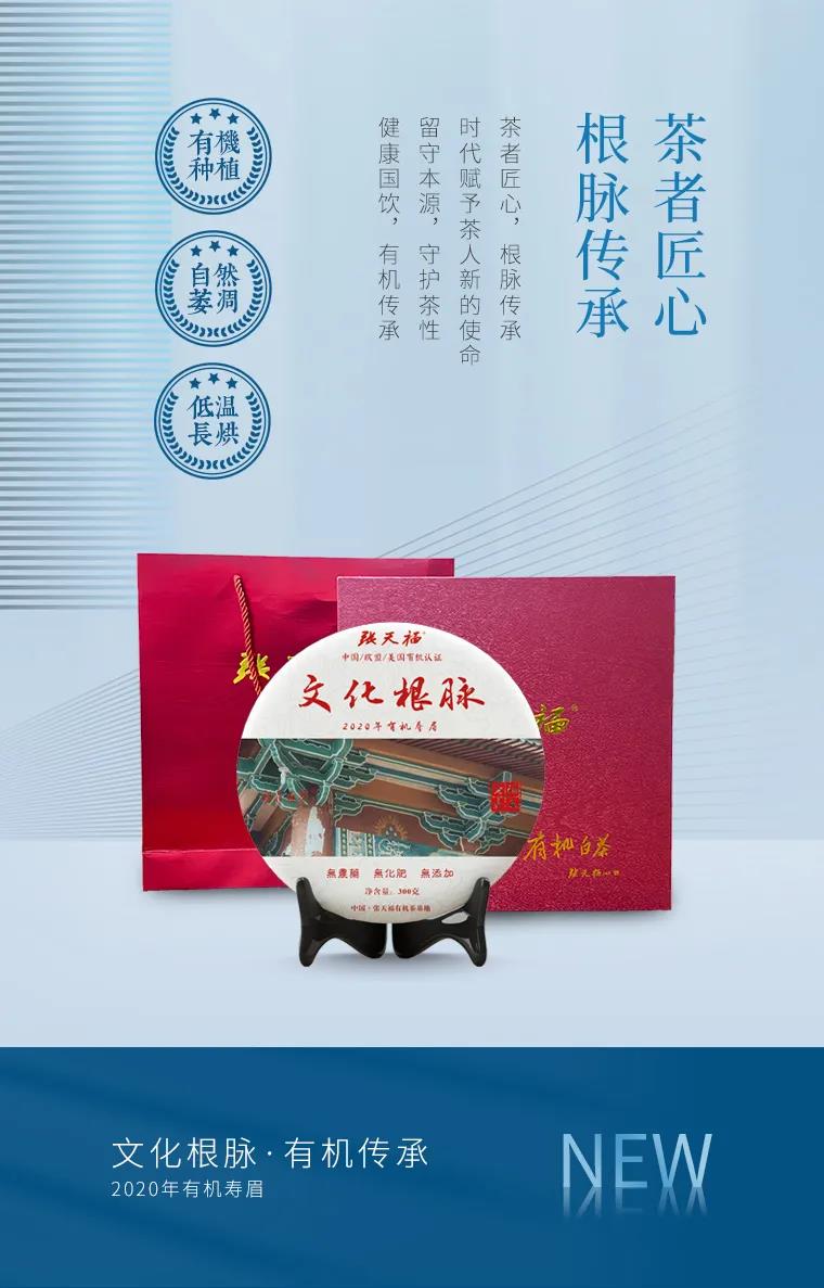 微信圖片_20201103171842.jpg