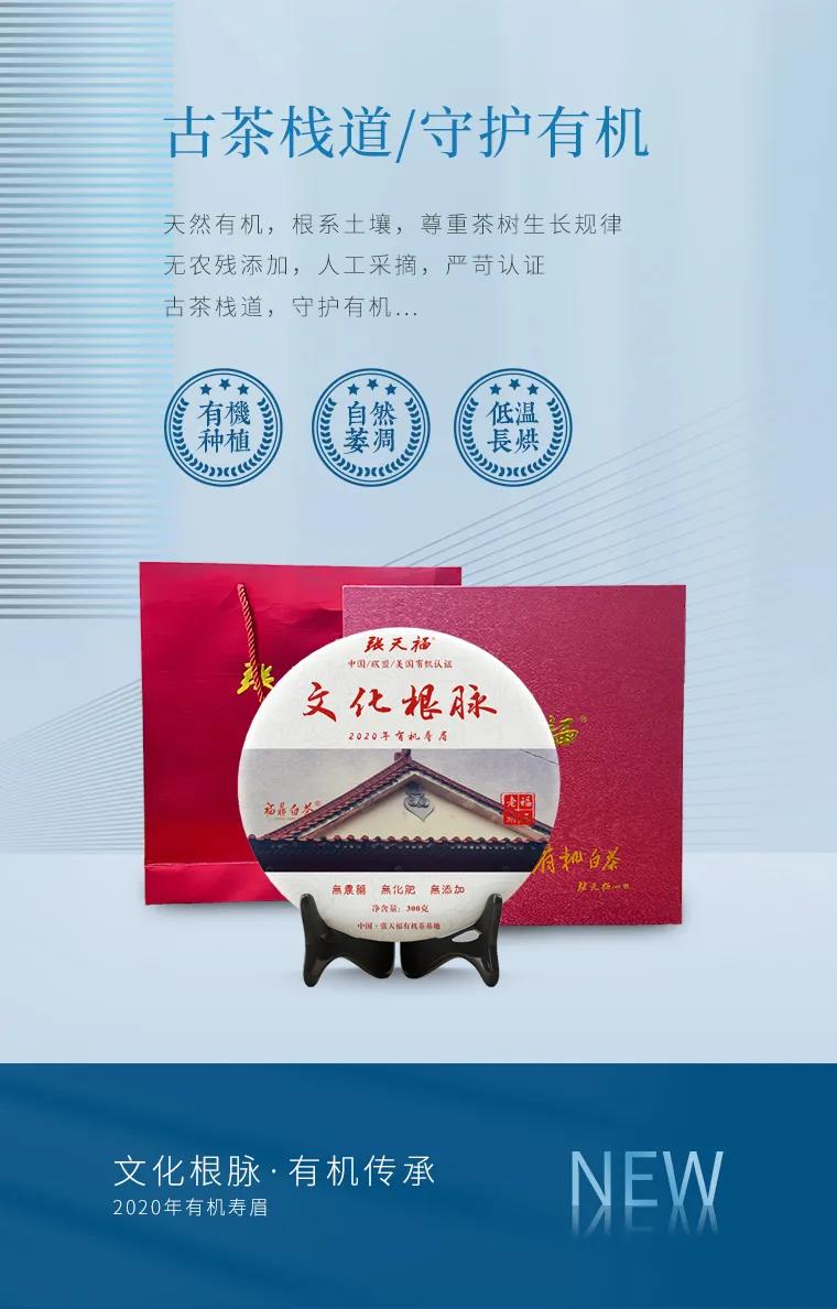 微信圖片_20201103171757.jpg