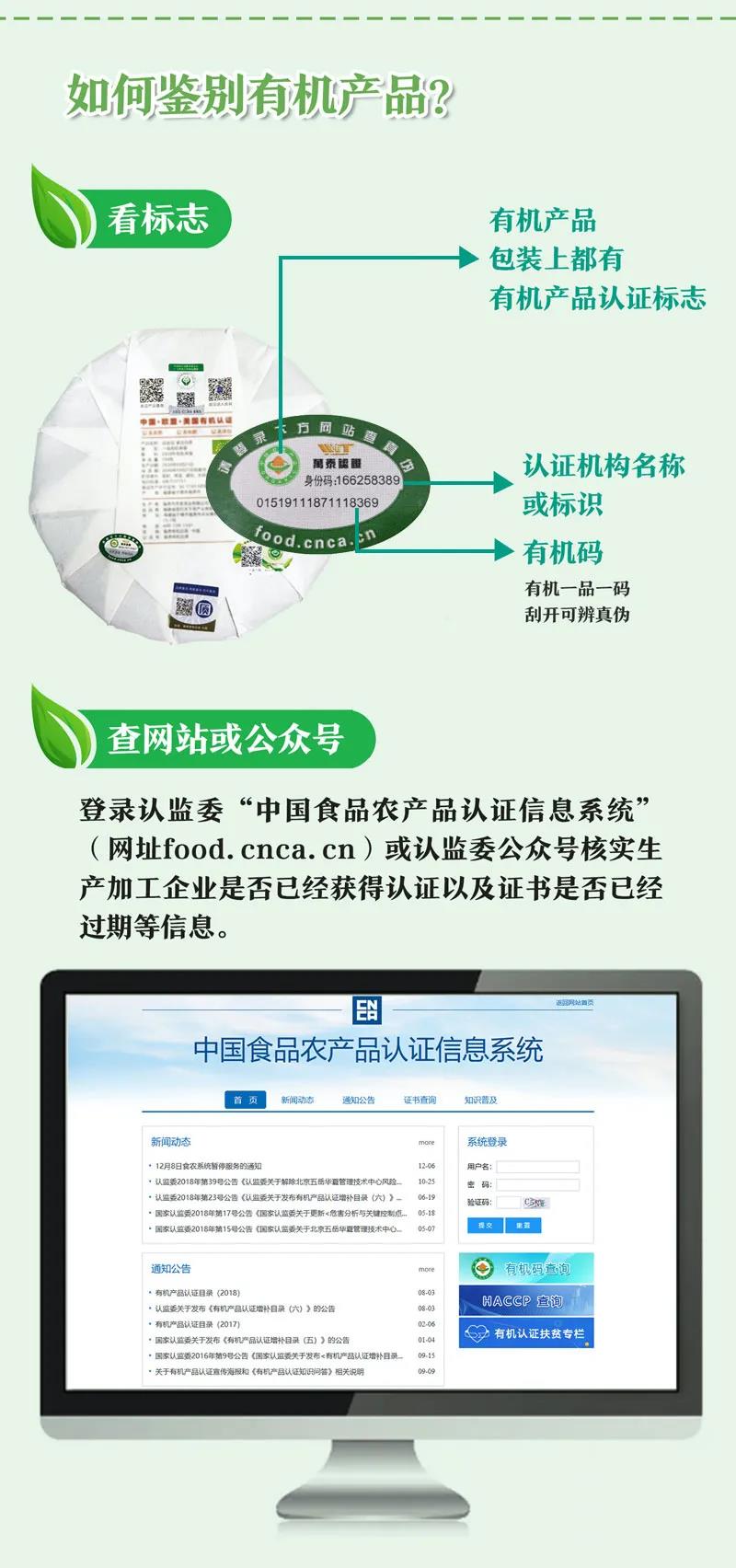 微信圖片_20201116091107.jpg