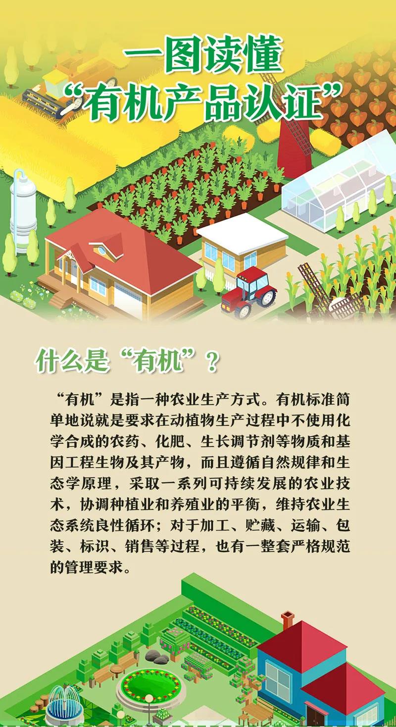 微信圖片_20201116091014.jpg