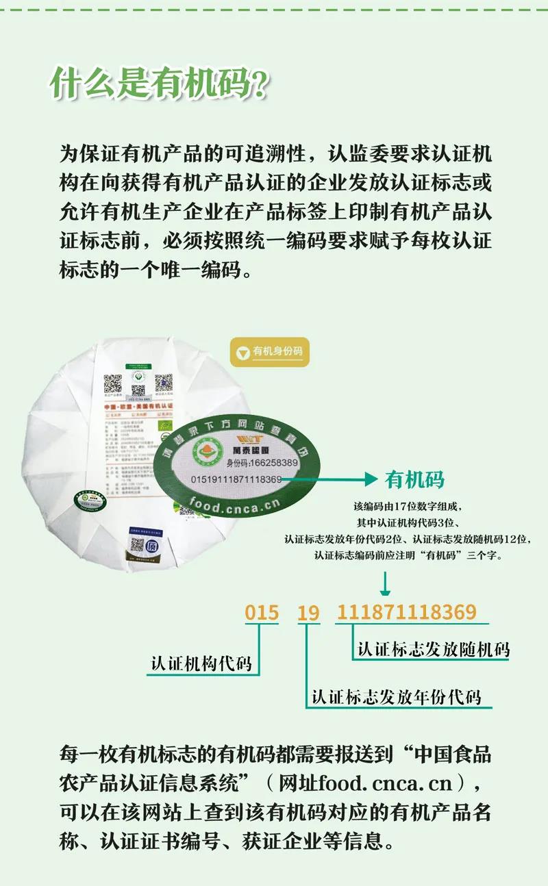 微信圖片_20201116091159.jpg