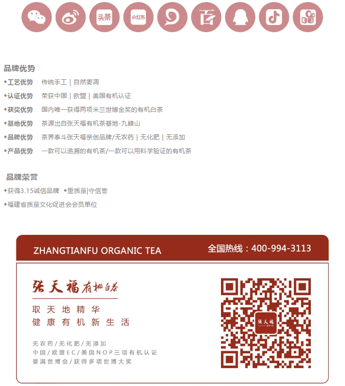 微信截圖_20201116085825.png