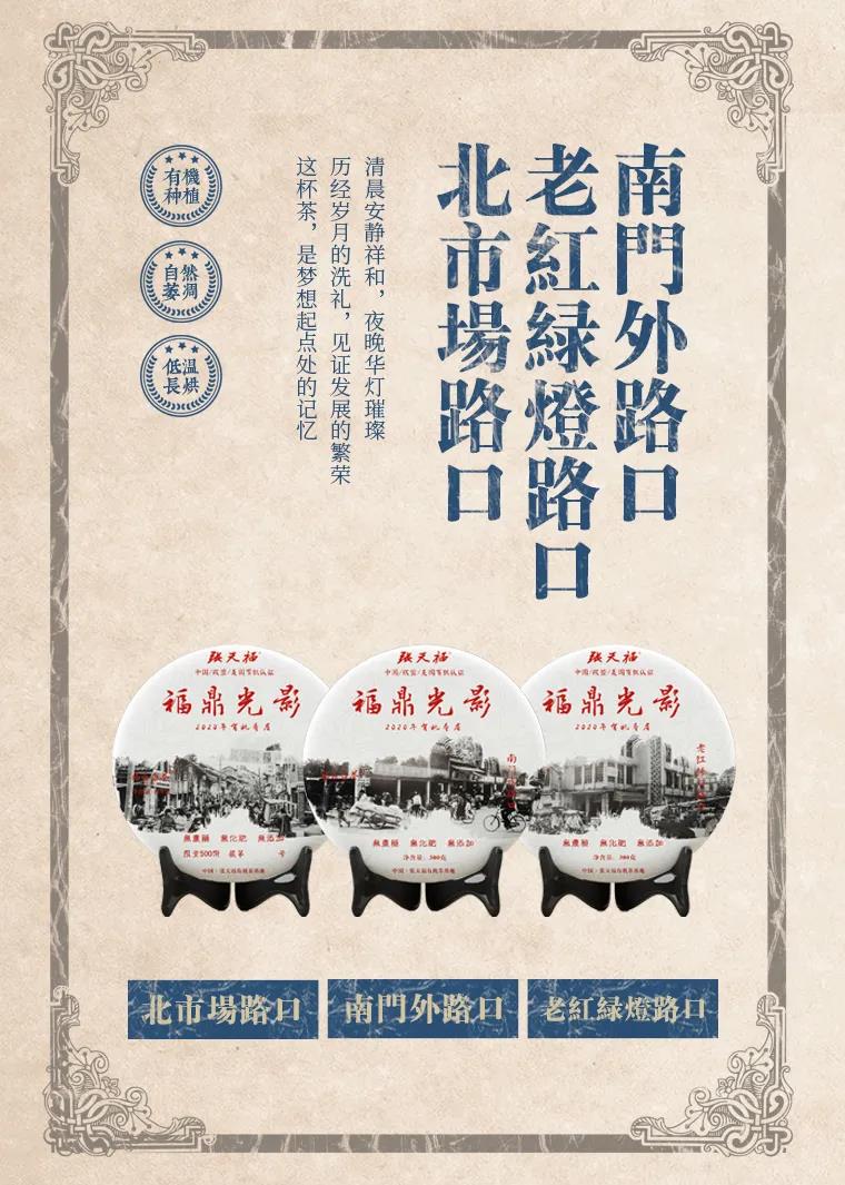 微信圖片_20201201112556.jpg