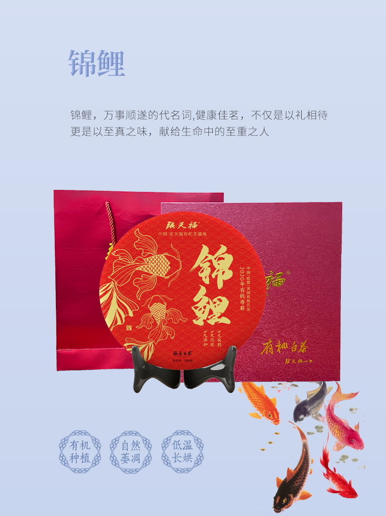 微信圖片_20201201113026.png
