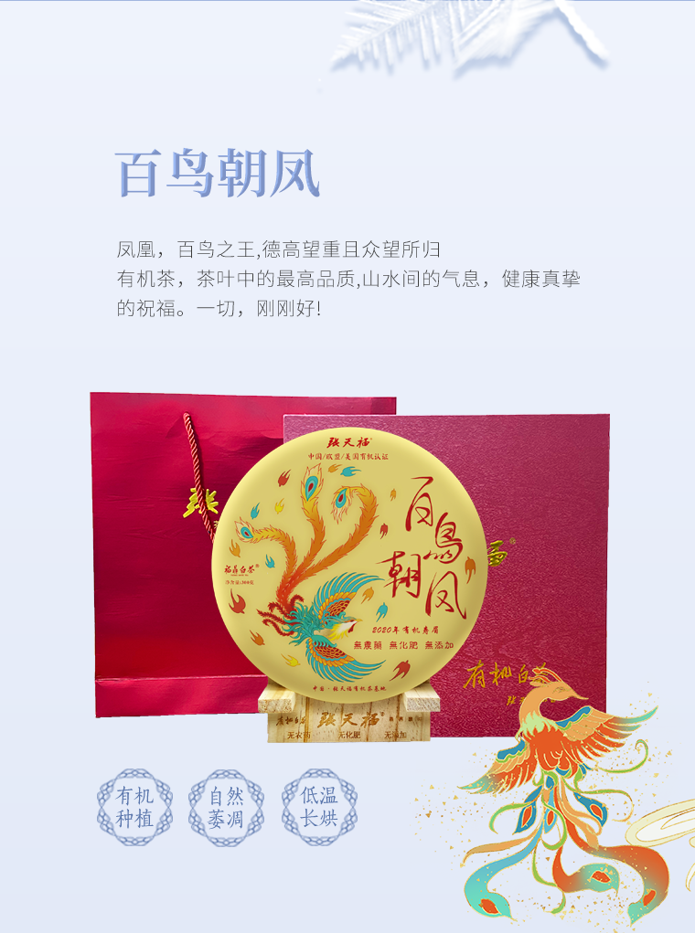 微信圖片_20201201112938.png