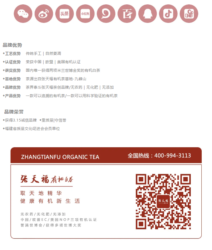 微信截圖_20201219171552.png