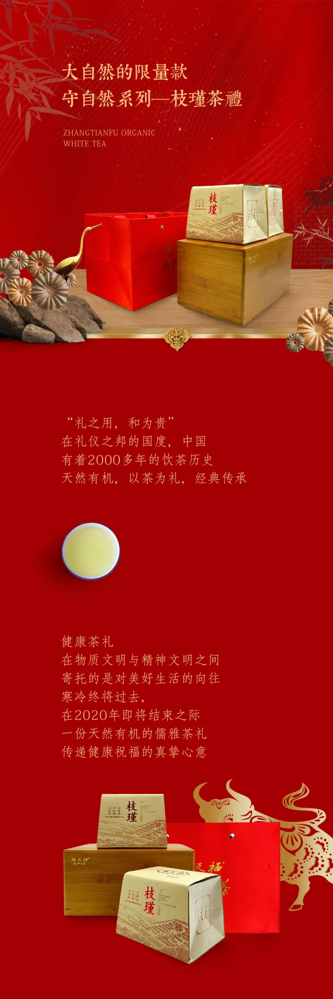 微信圖片_20201219171644.jpg