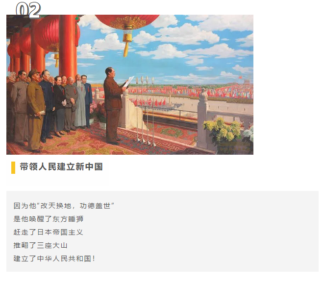 微信截圖_20201231122515.png