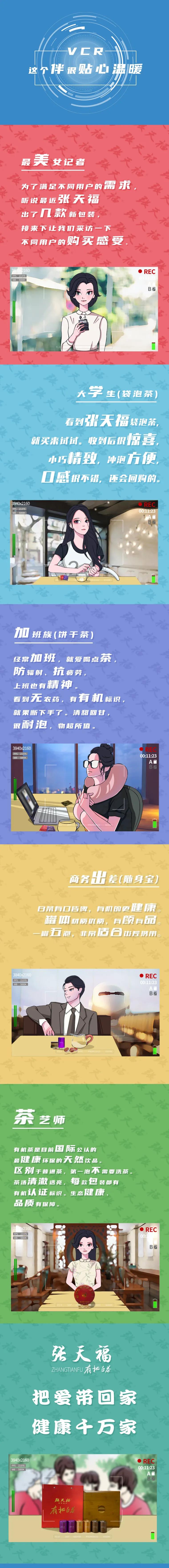 微信圖片_20201231115947.jpg
