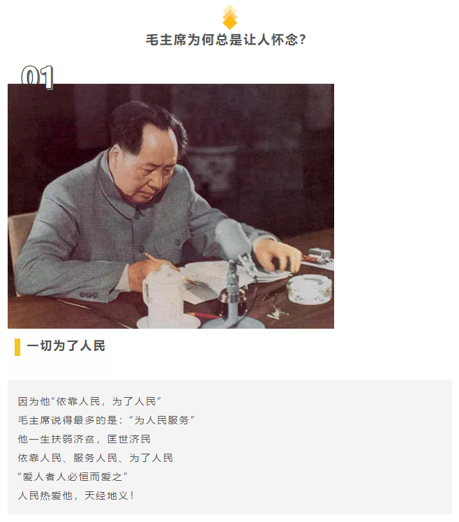 微信截圖_20201231122428.png