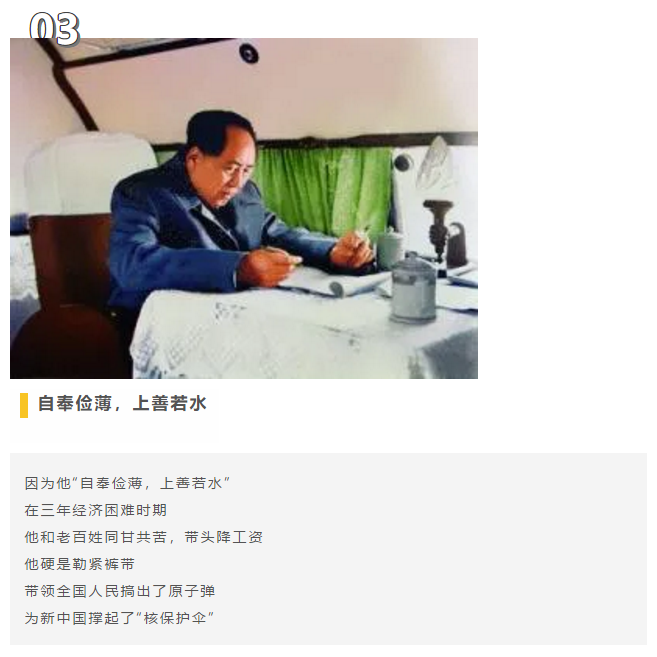 微信截圖_20201231122545.png