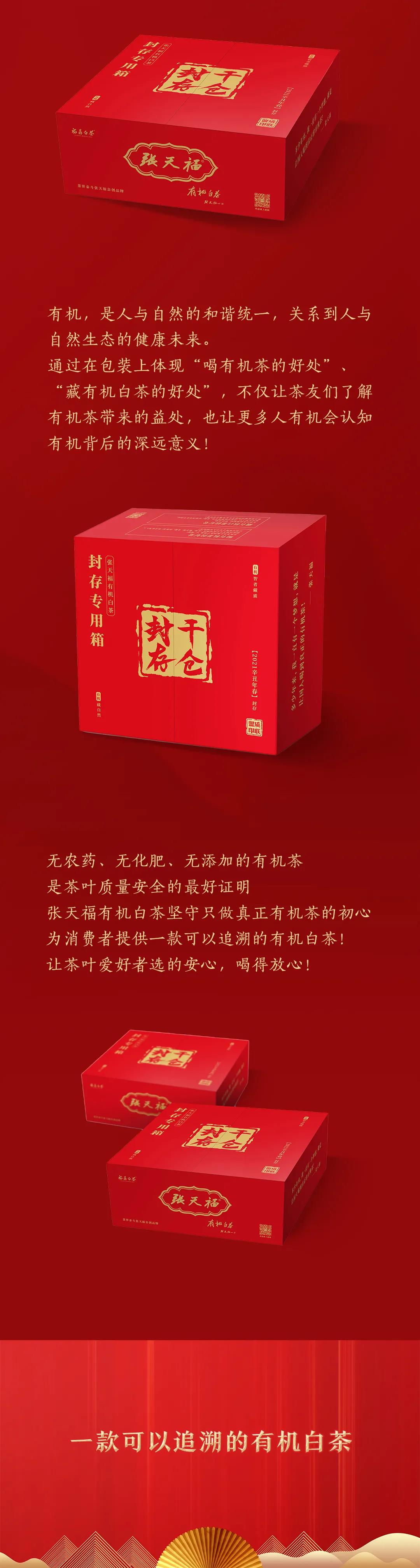 微信圖片_20210109142144.jpg