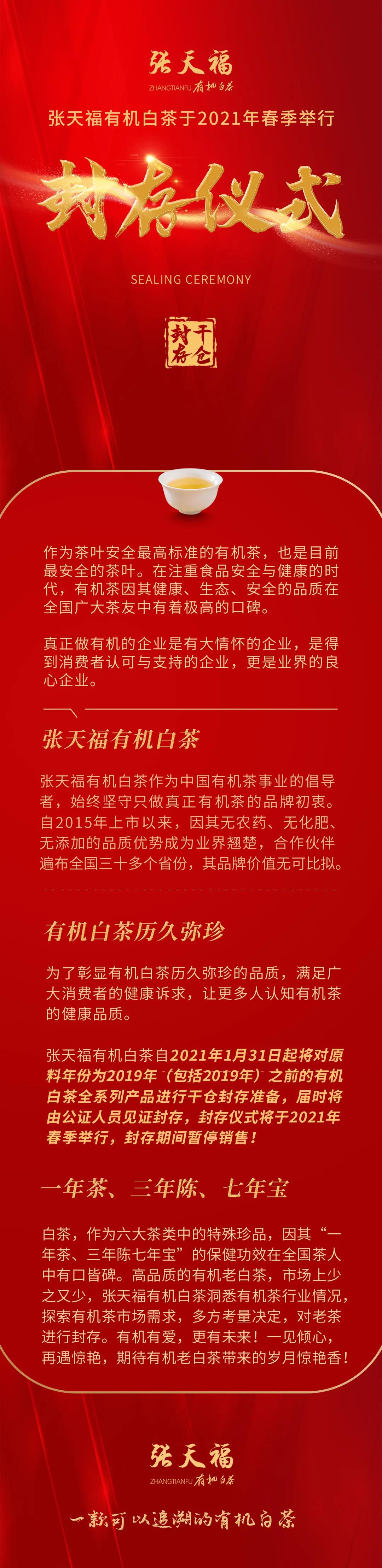 微信圖片_20210109141256.jpg